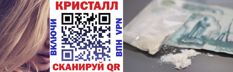 Amphetamine 97% OMG рабочий сайт Гаврилов-Ям купить наркоту