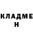 МЕТАДОН белоснежный Andrey Vakyliyk