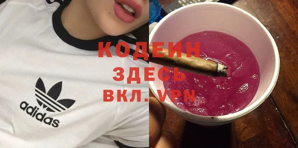 ECSTASY Верхнеуральск