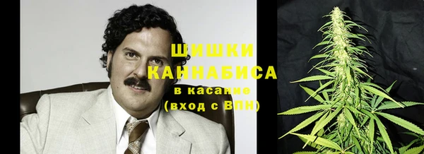 jwh Бронницы