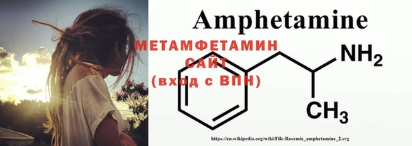 ECSTASY Верхнеуральск