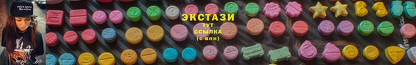герыч Верея