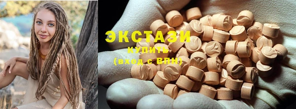 jwh Бронницы