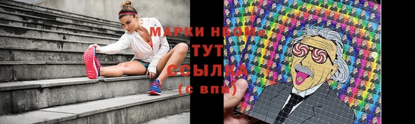 альфа пвп VHQ Верхний Тагил