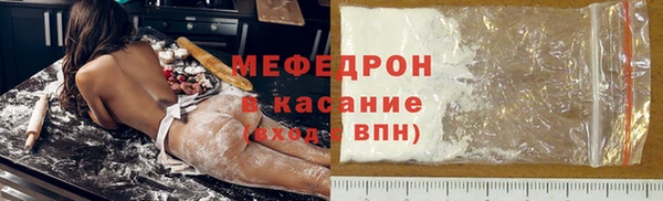 амфетамин Богданович