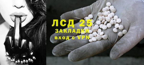 мефедрон мука Бугульма