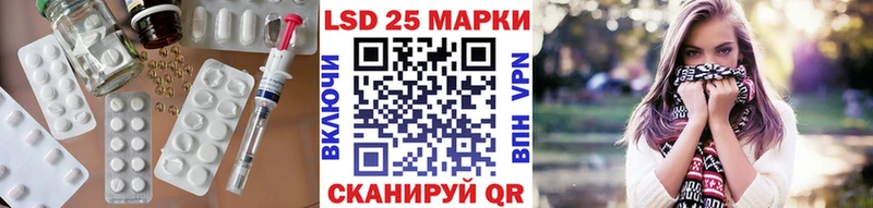 цена   KRAKEN   Лсд 25 экстази кислота  Гаврилов-Ям 